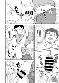 第13頁圖