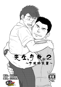 第1頁圖