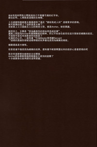 第33頁圖
