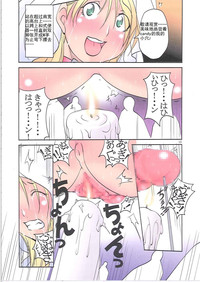 第13页图