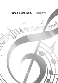 第1页图