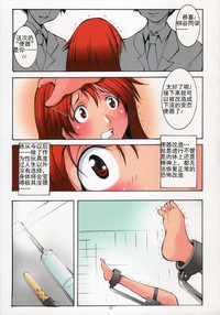 第13页图