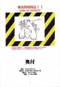 第37頁圖