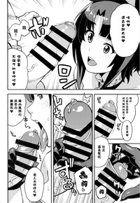 第5页图