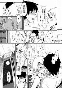 第13頁圖