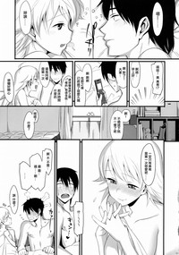 第37頁圖