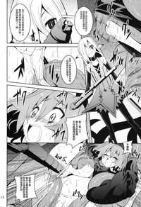 第13頁圖