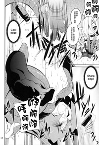 第17頁圖