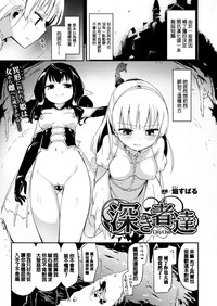 第1頁圖