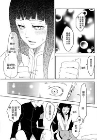 第21页图
