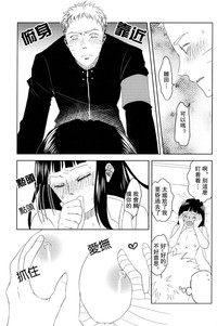 第29页图