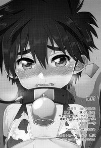 第17頁圖
