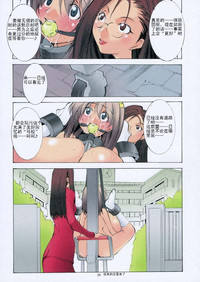 第25页图