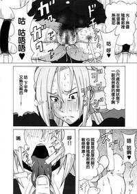 第13页图