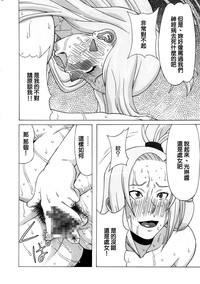 第21页图