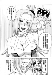 第29页图