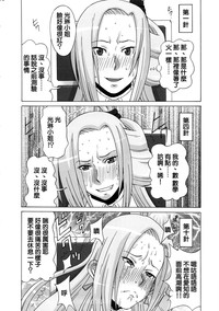 第9页图