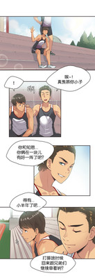 第5頁圖
