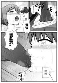 第13页图