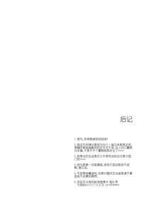 第17页图