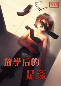 第1页图