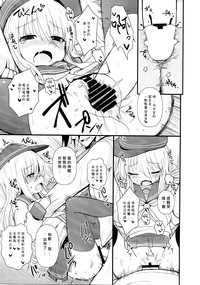 第17頁圖