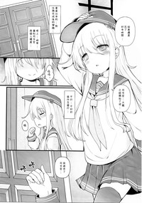 第5頁圖