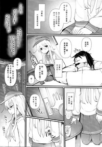 第9頁圖