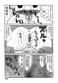 第109頁圖