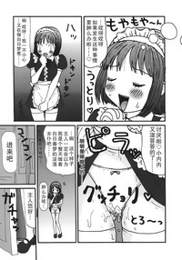 第113頁圖