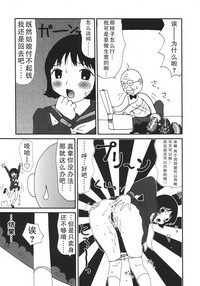 第121頁圖