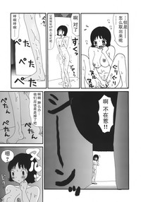第125頁圖