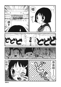 第133頁圖