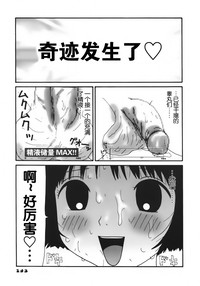 第145頁圖