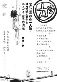 第149頁圖
