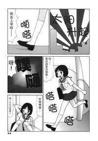 第21頁圖