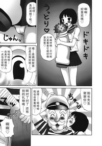 第25頁圖