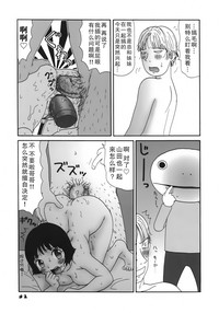第45頁圖