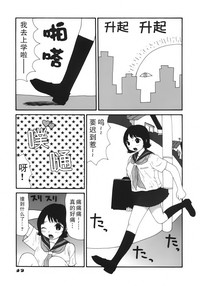 第53頁圖
