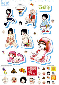 第5頁圖