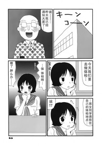 第69頁圖
