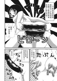 第93頁圖