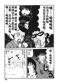 第97頁圖