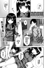 第1页图