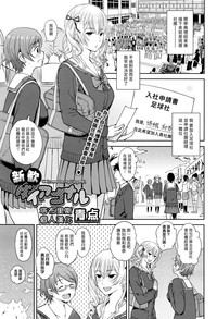第1頁圖