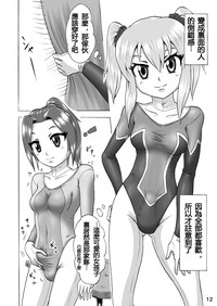 第13頁圖