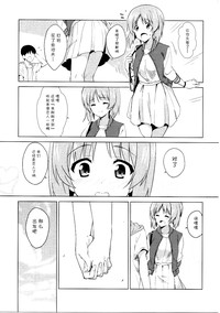 第17頁圖