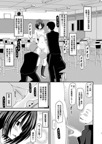 第13頁圖
