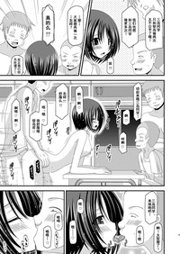 第33頁圖
