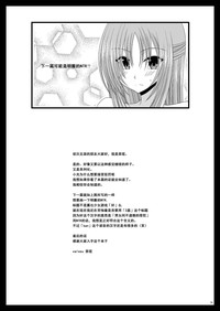 第53頁圖